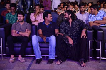 Aaha Kalyanam Movie Audio Launch